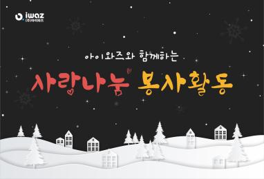 게시판 이미지